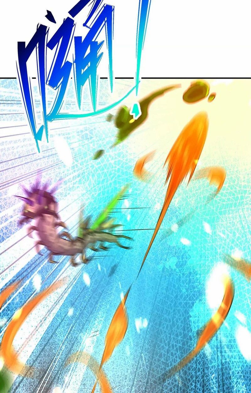 Rise of the Beast God ตอนที่ 66 85