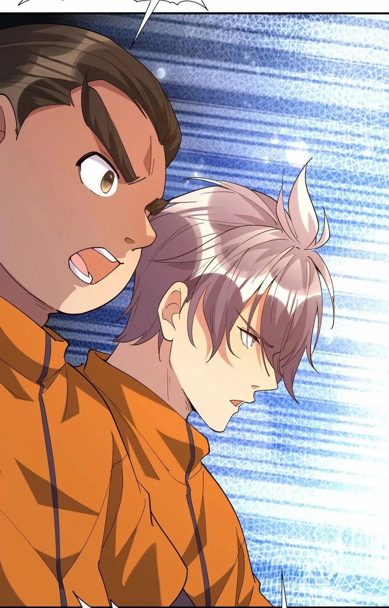 Rise of the Beast God ตอนที่ 66 93
