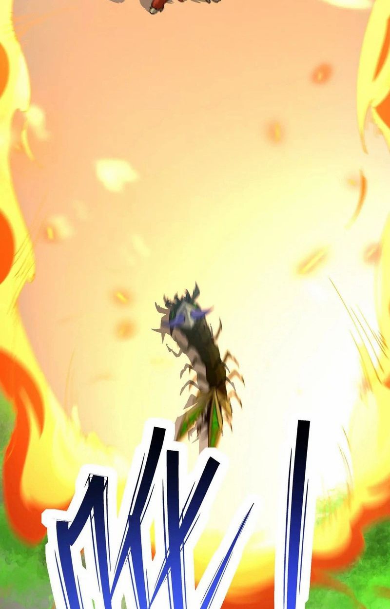 Rise of the Beast God ตอนที่ 66 100