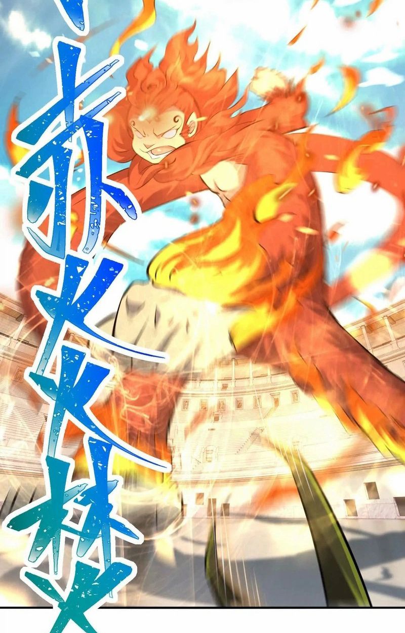 Rise of the Beast God ตอนที่ 67 16