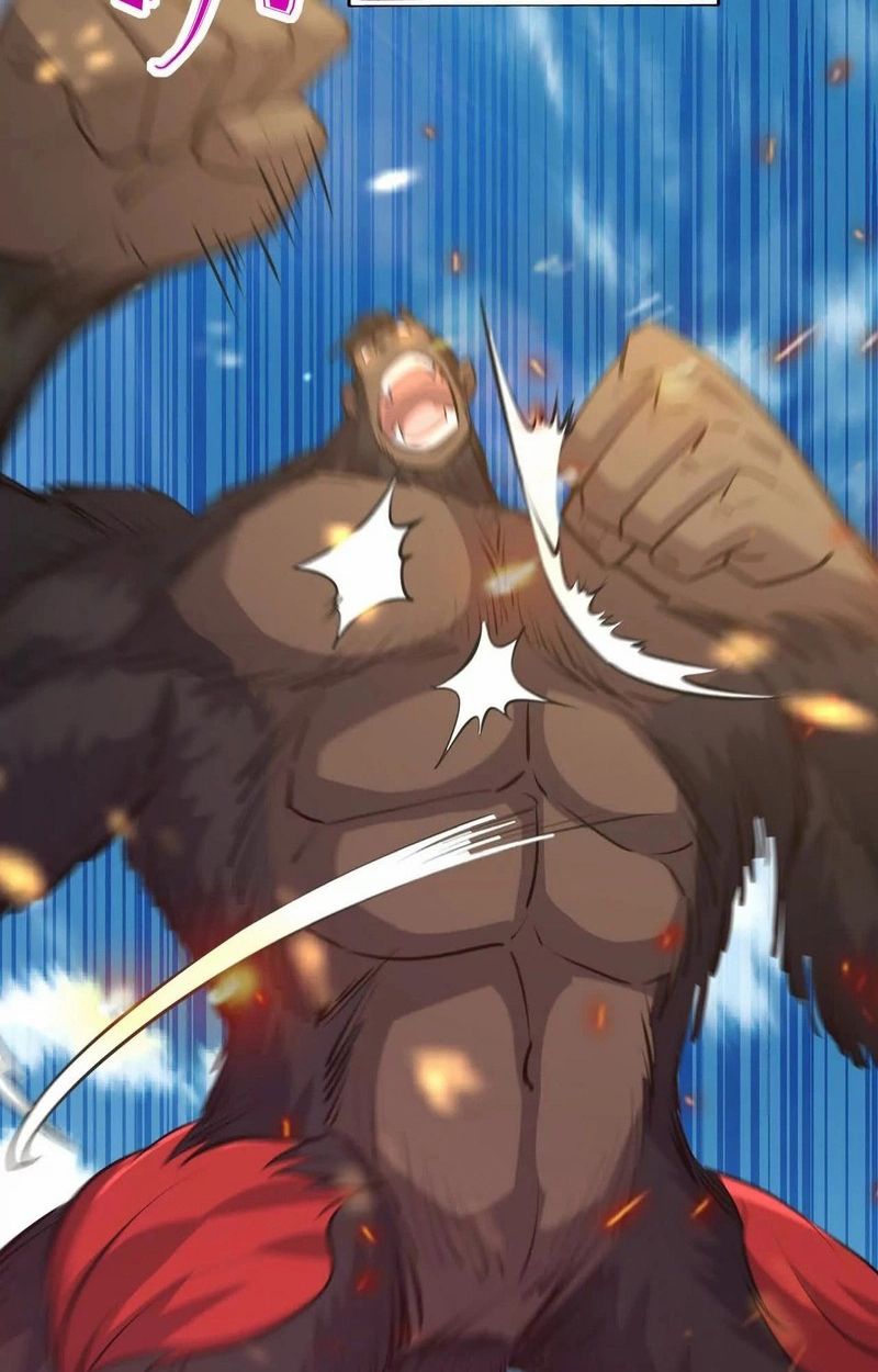 Rise of the Beast God ตอนที่ 67 77
