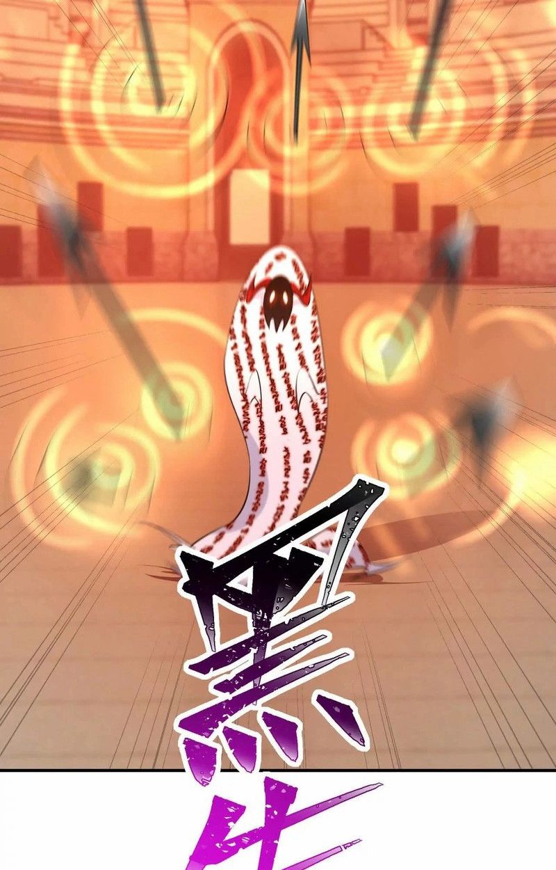 Rise of the Beast God ตอนที่ 67 71