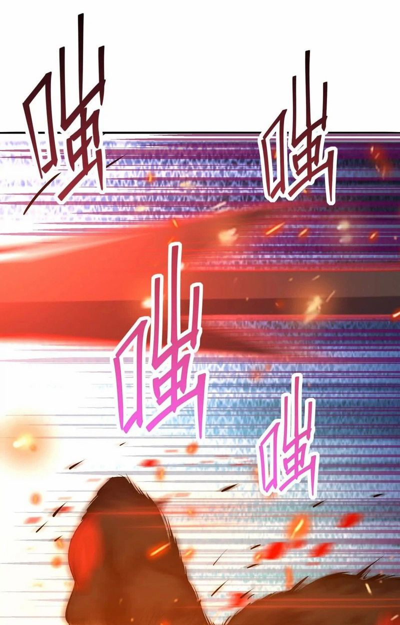 Rise of the Beast God ตอนที่ 67 87