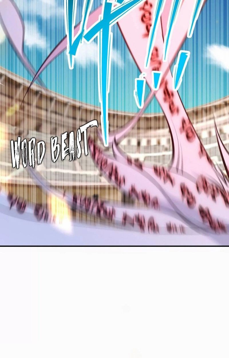 Rise of the Beast God ตอนที่ 67 81
