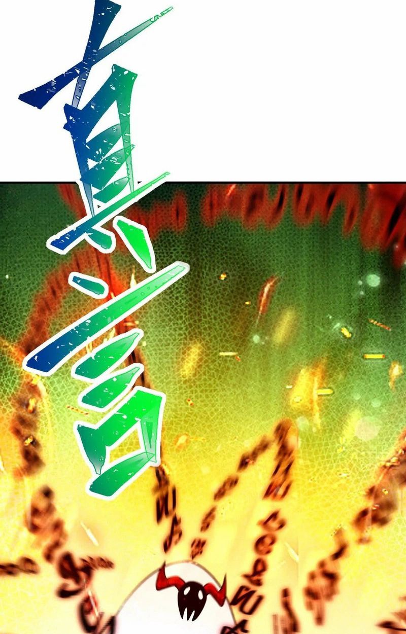Rise of the Beast God ตอนที่ 68 8