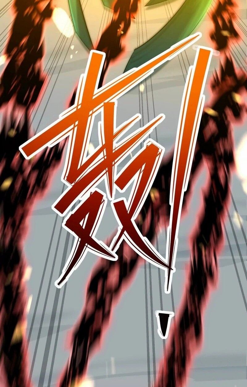 Rise of the Beast God ตอนที่ 68 27