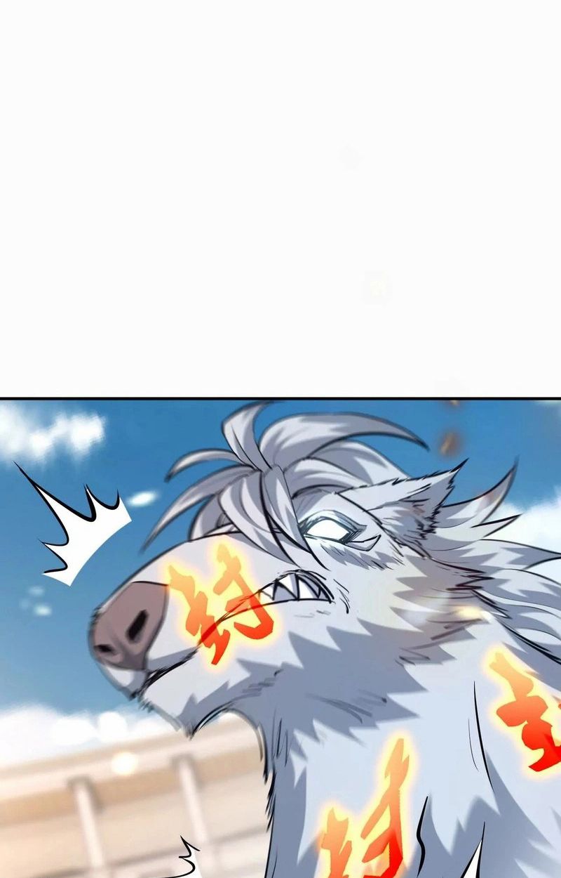 Rise of the Beast God ตอนที่ 68 68