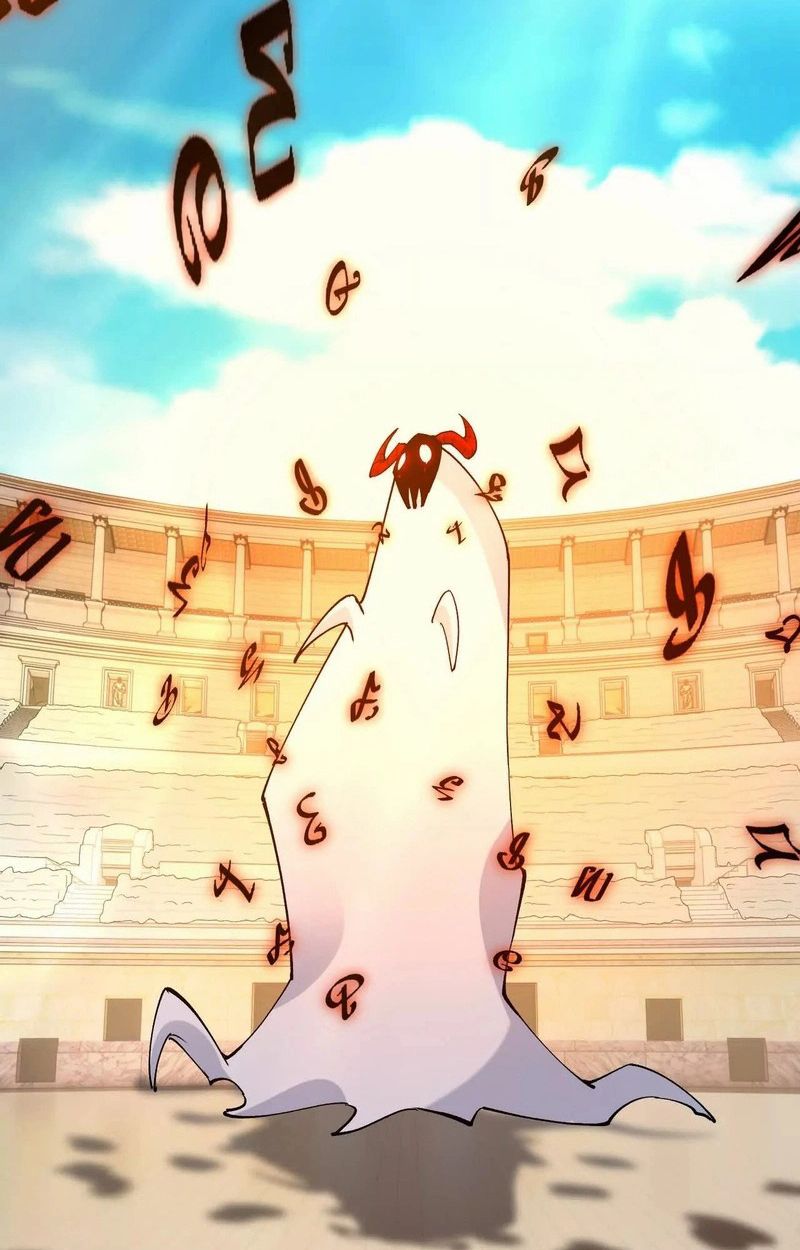 Rise of the Beast God ตอนที่ 68 73
