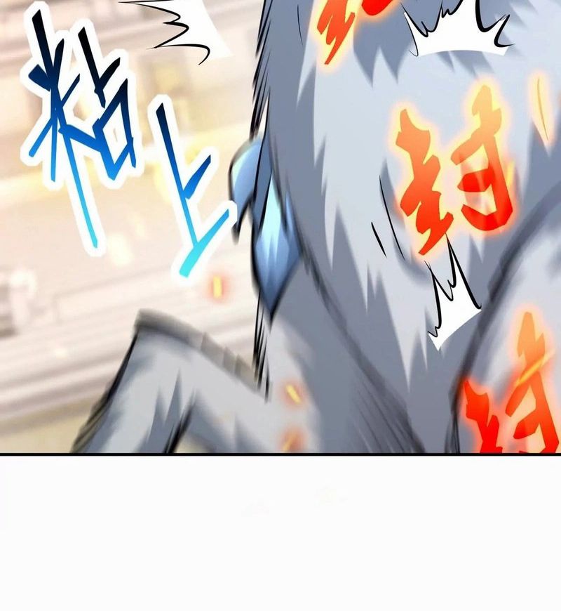 Rise of the Beast God ตอนที่ 68 69