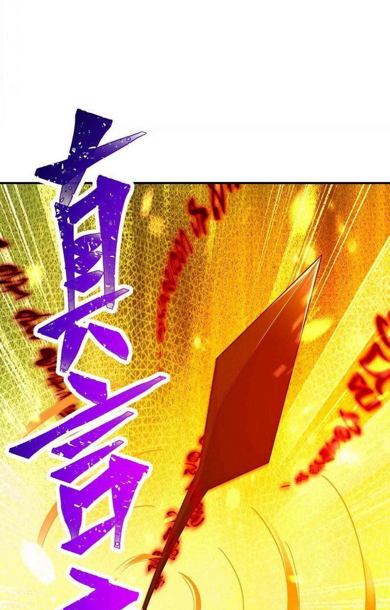 Rise of the Beast God ตอนที่ 68 83