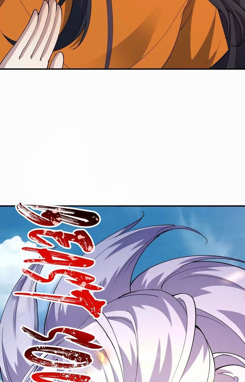 Rise of the Beast God ตอนที่ 68 96