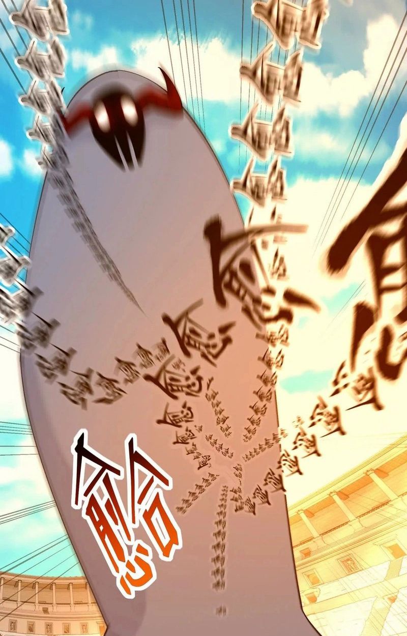 Rise of the Beast God ตอนที่ 69 15