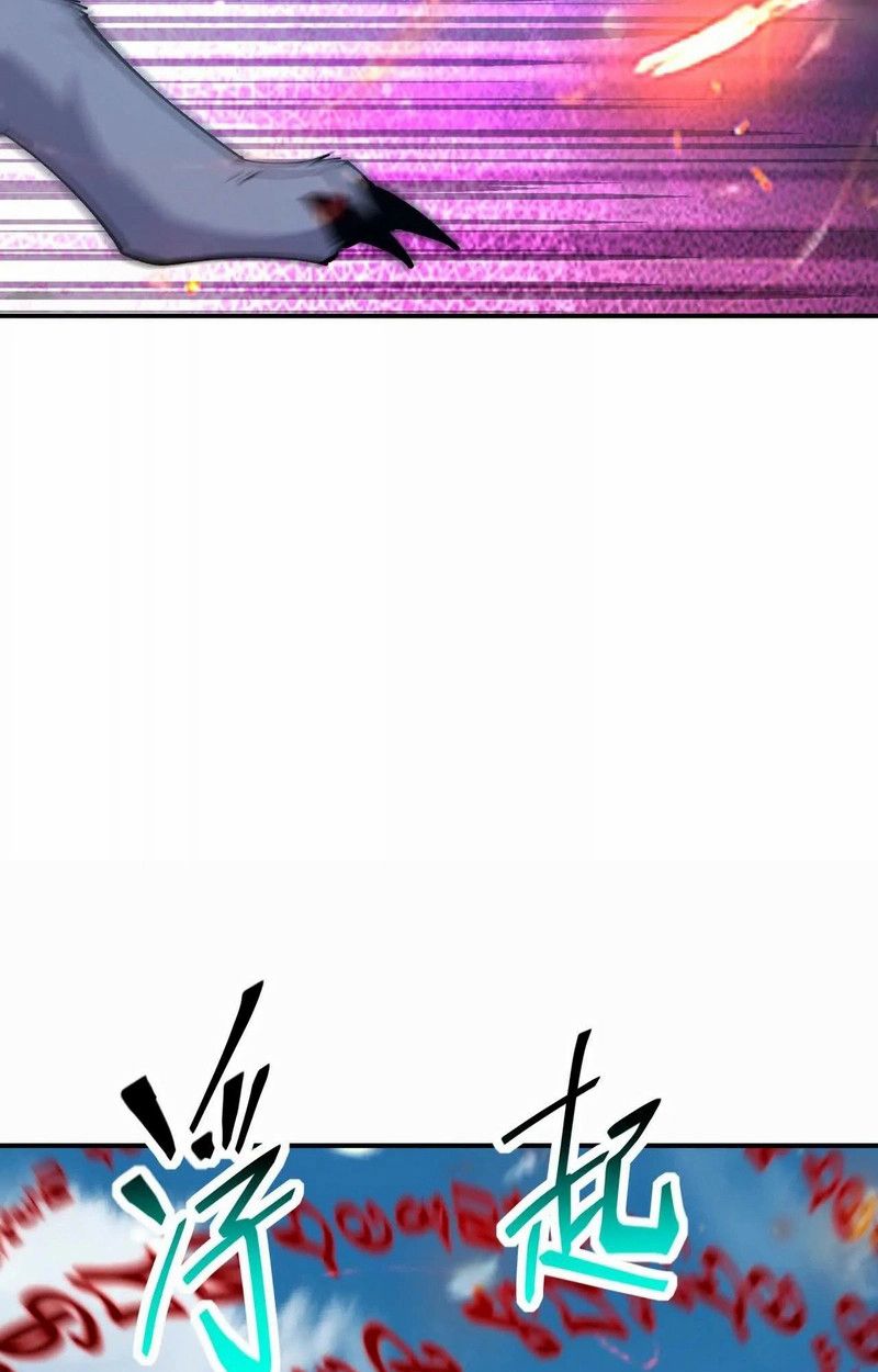 Rise of the Beast God ตอนที่ 69 21