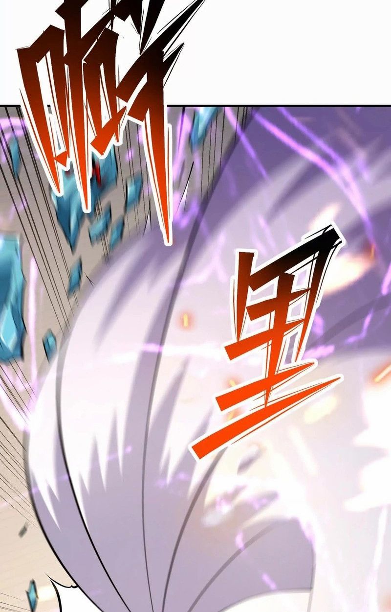 Rise of the Beast God ตอนที่ 69 35