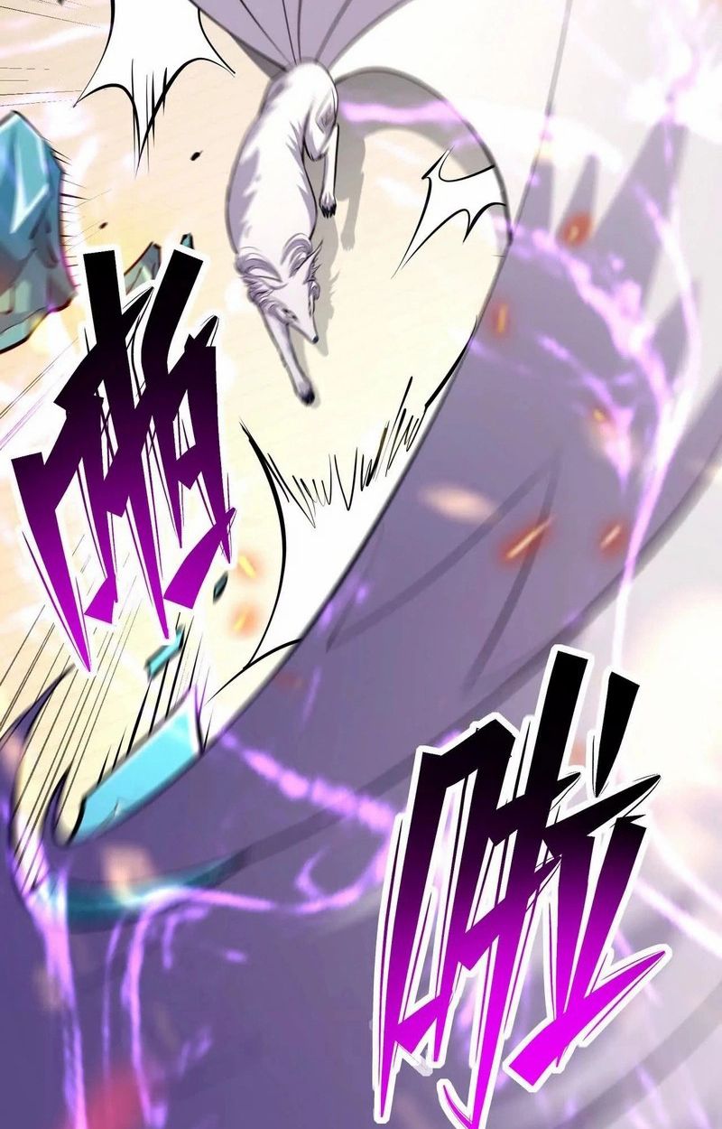Rise of the Beast God ตอนที่ 69 36