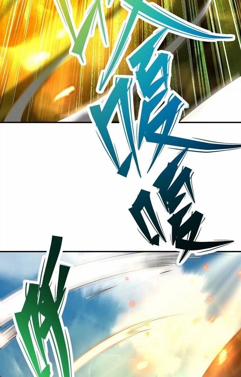 Rise of the Beast God ตอนที่ 69 59