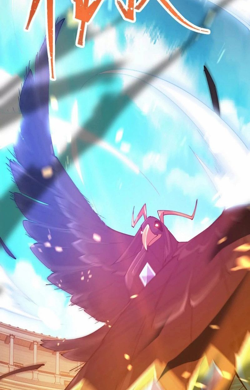 Rise of the Beast God ตอนที่ 69 67