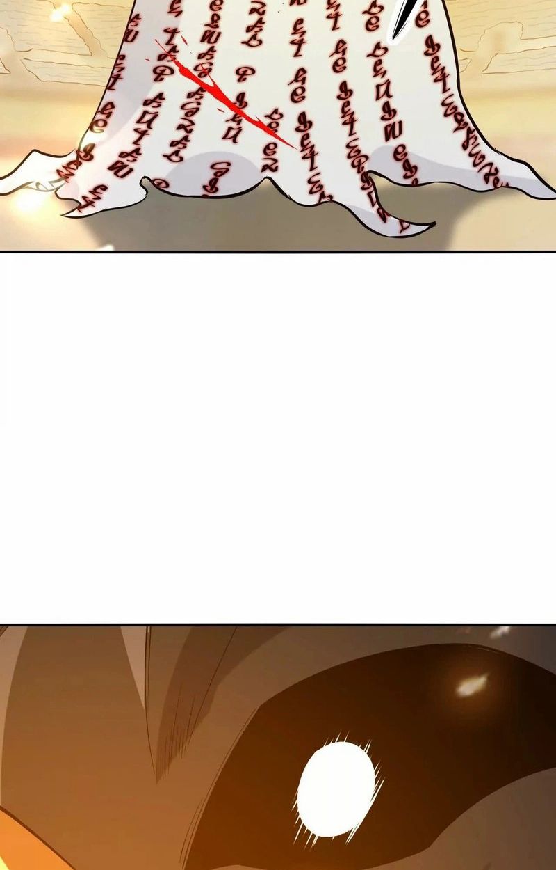 Rise of the Beast God ตอนที่ 69 83