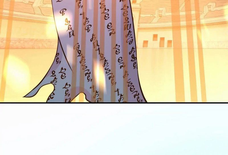 Rise of the Beast God ตอนที่ 69 76