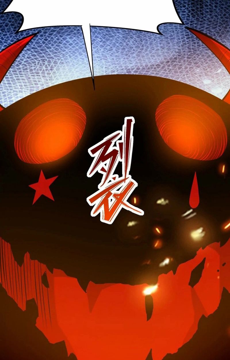 Rise of the Beast God ตอนที่ 69 79