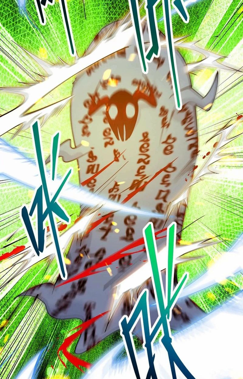 Rise of the Beast God ตอนที่ 69 88