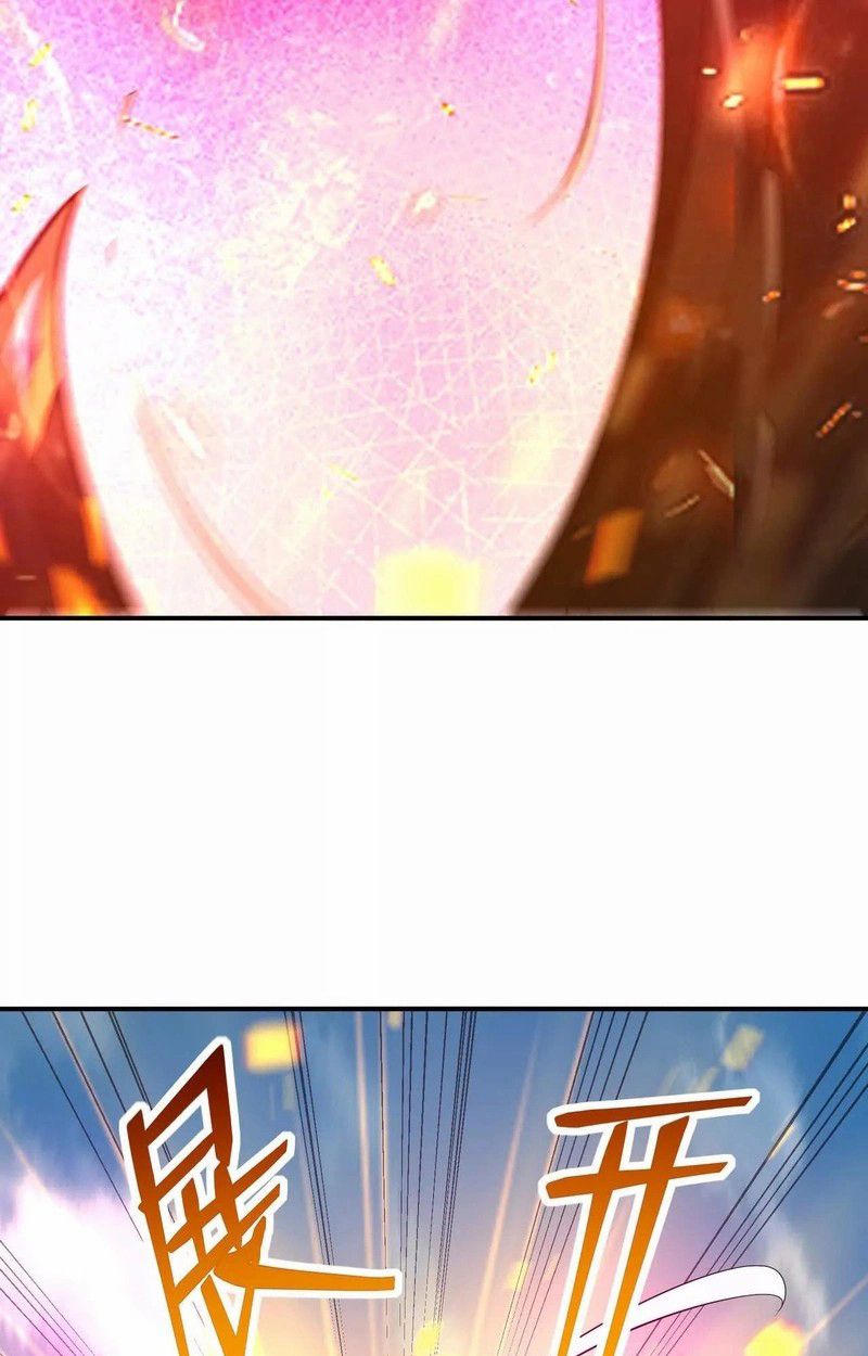 Rise of the Beast God ตอนที่ 69 116