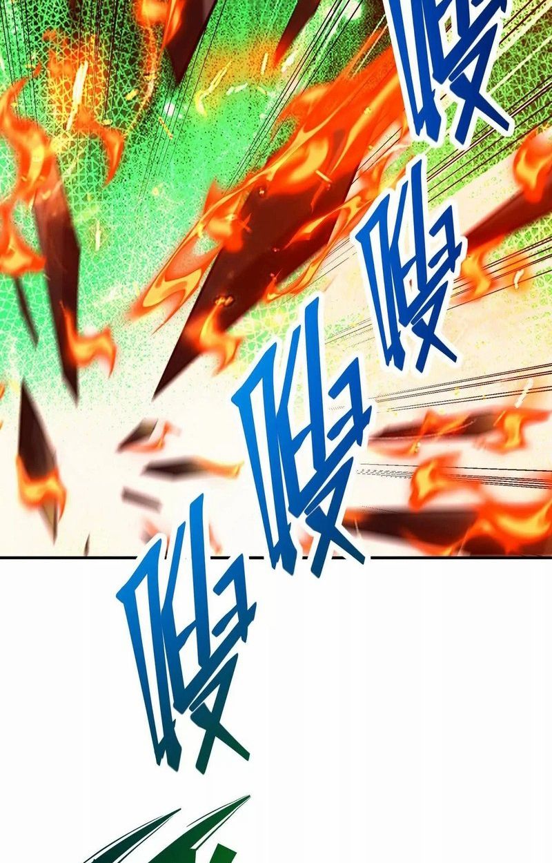 Rise of the Beast God ตอนที่ 70 5
