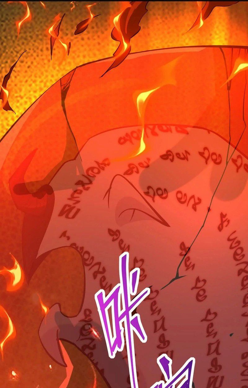 Rise of the Beast God ตอนที่ 70 17