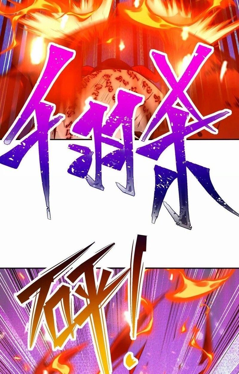Rise of the Beast God ตอนที่ 70 26