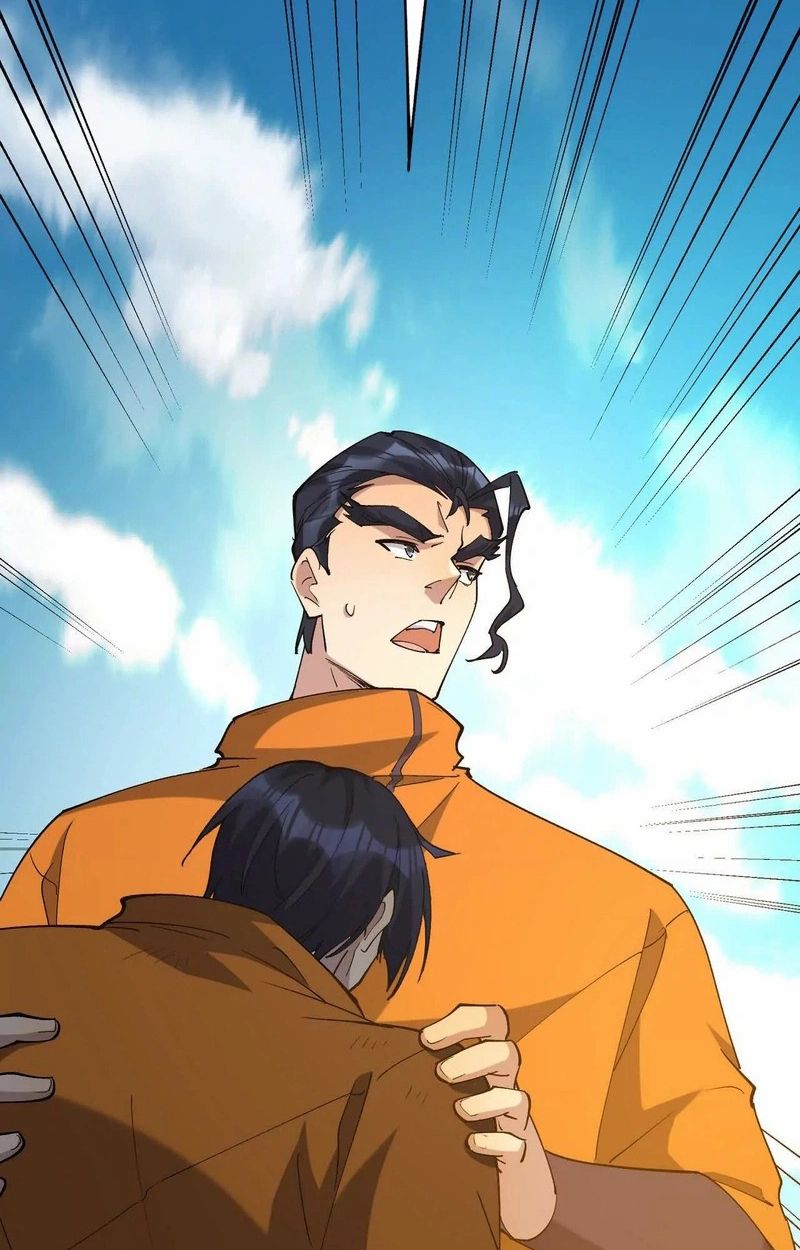 Rise of the Beast God ตอนที่ 70 69