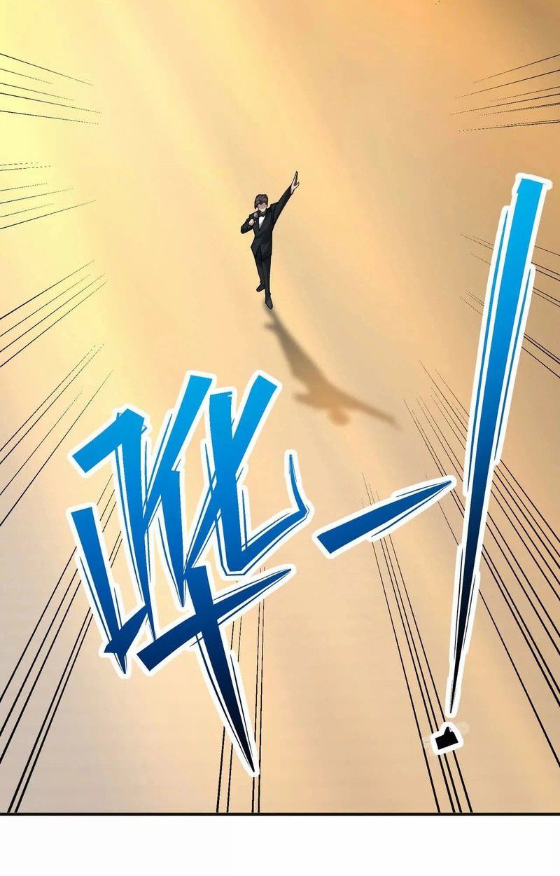 Rise of the Beast God ตอนที่ 70 79