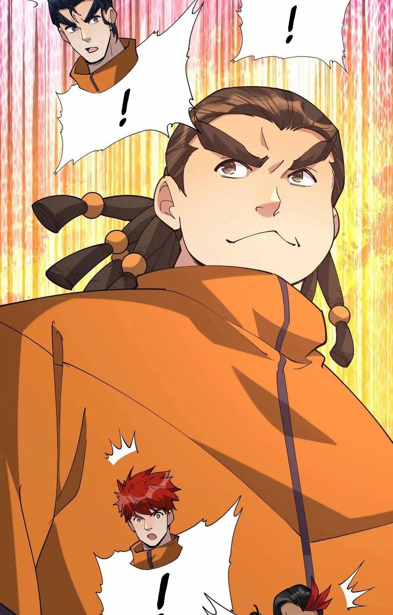 Rise of the Beast God ตอนที่ 70 105