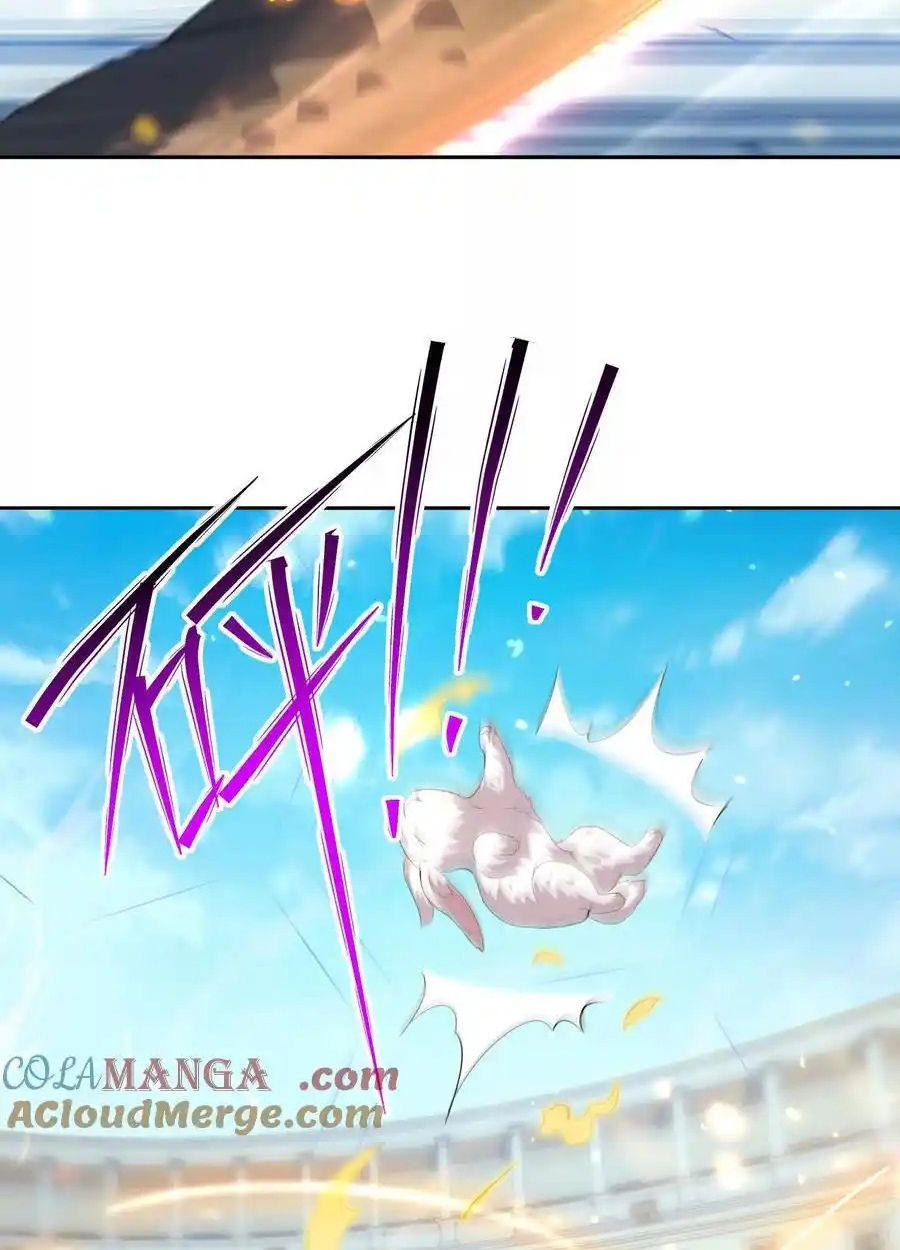 Rise of the Beast God ตอนที่ 73 16