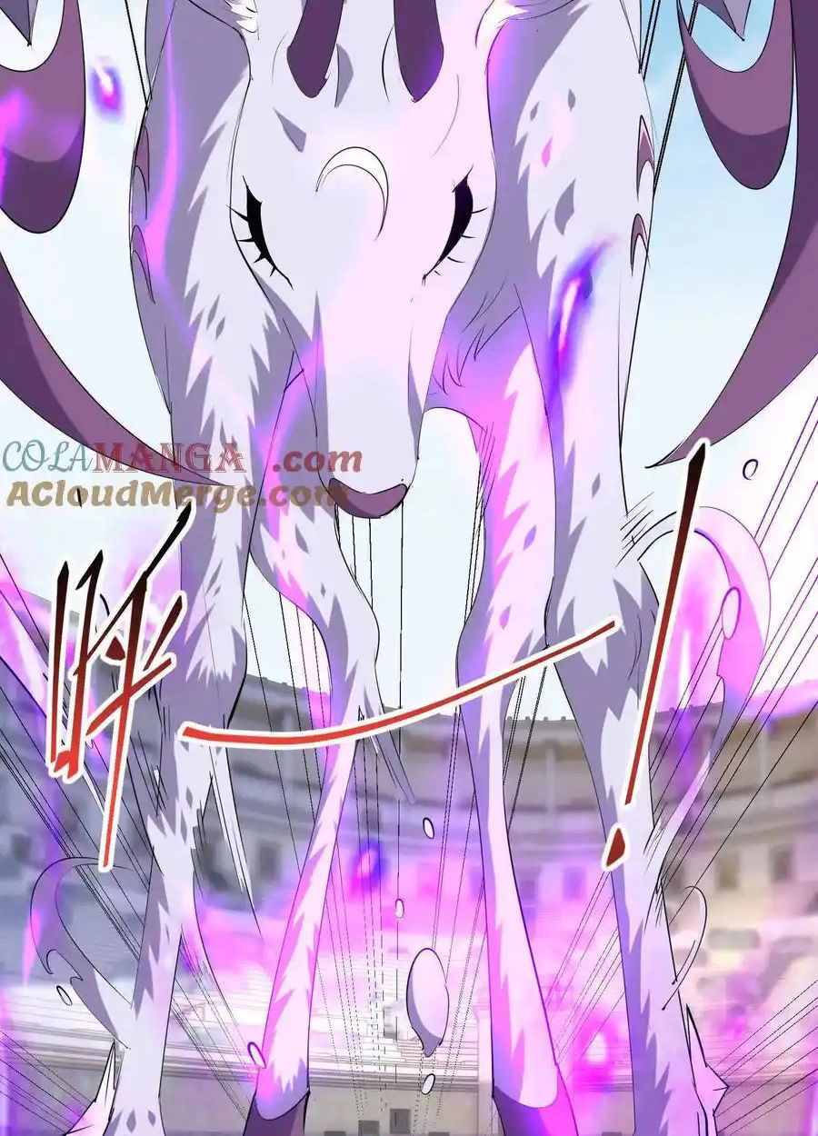 Rise of the Beast God ตอนที่ 73 45
