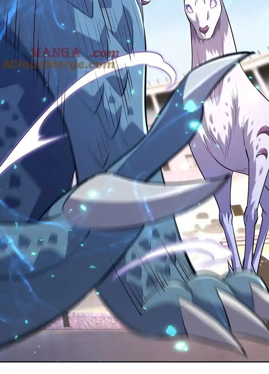 Rise of the Beast God ตอนที่ 74 21