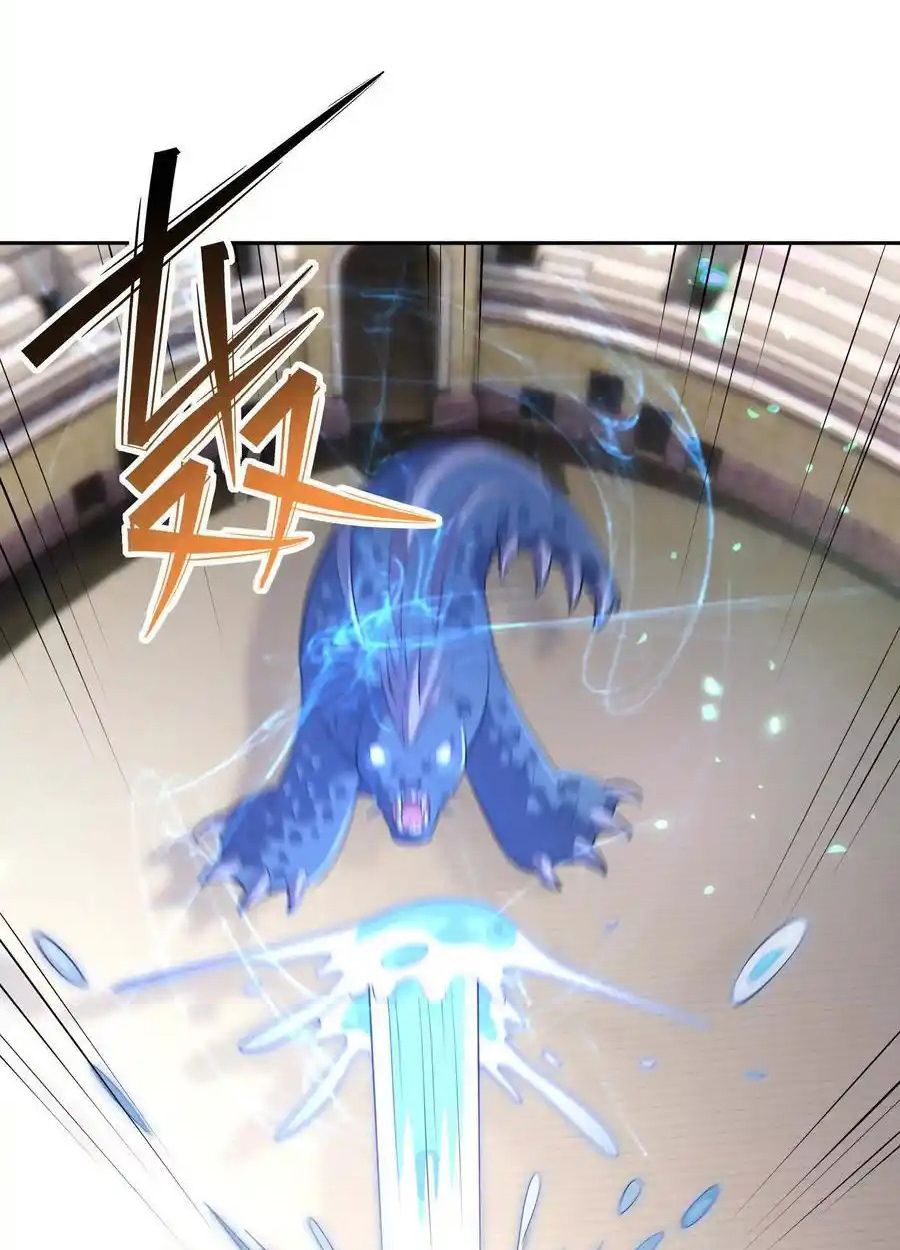 Rise of the Beast God ตอนที่ 74 34
