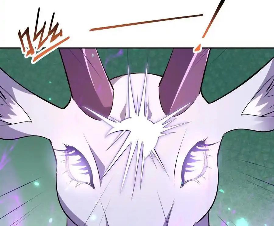 Rise of the Beast God ตอนที่ 74 24