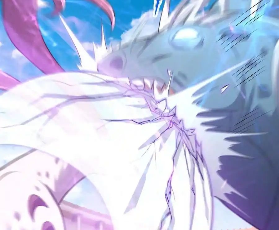 Rise of the Beast God ตอนที่ 74 42