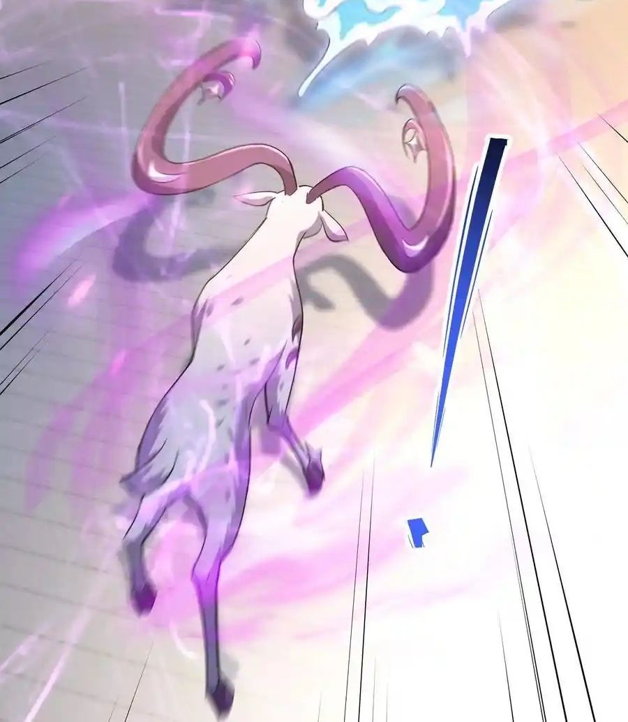 Rise of the Beast God ตอนที่ 74 48