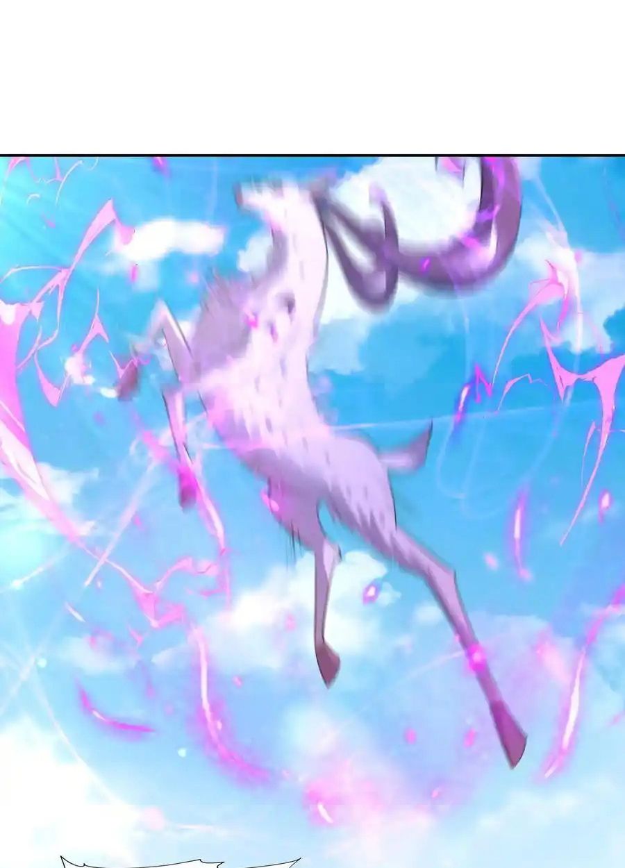 Rise of the Beast God ตอนที่ 75 4
