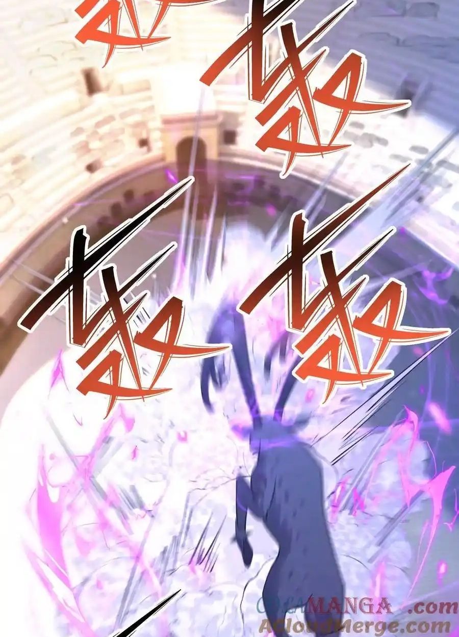 Rise of the Beast God ตอนที่ 75 10