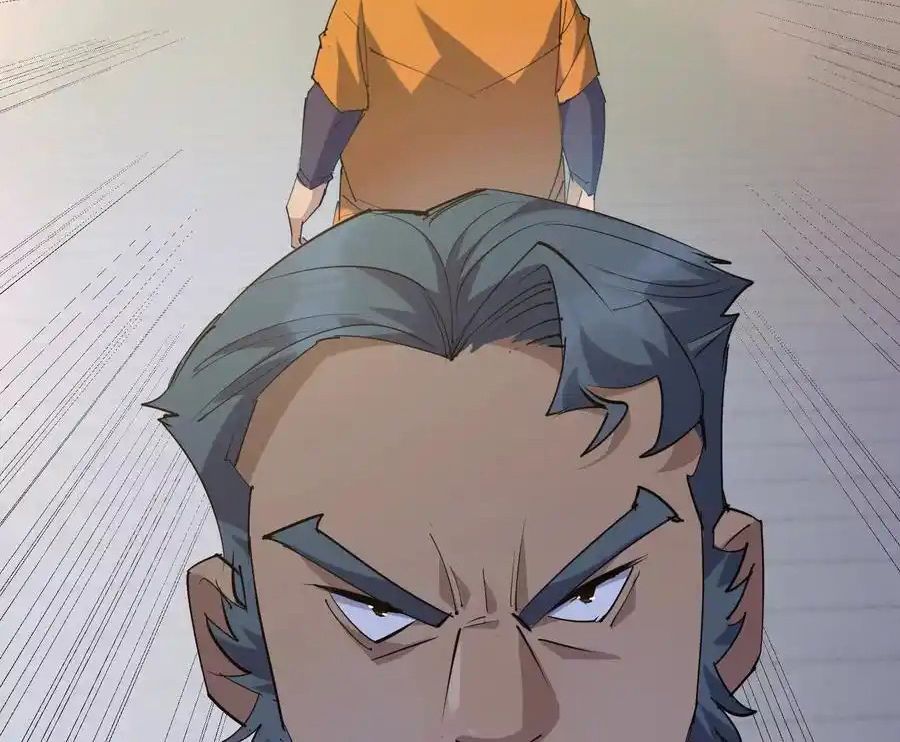 Rise of the Beast God ตอนที่ 75 43