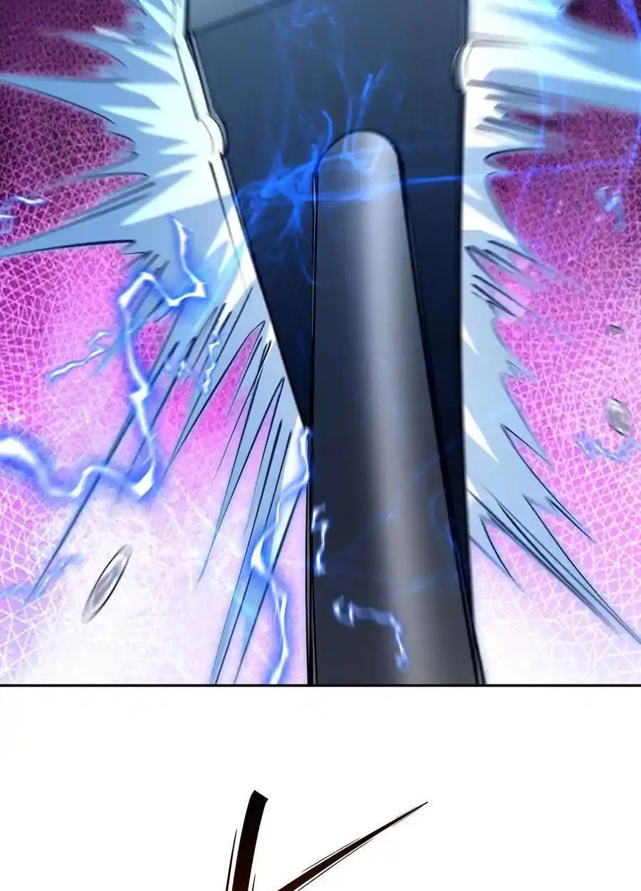 Rise of the Beast God ตอนที่ 76 16