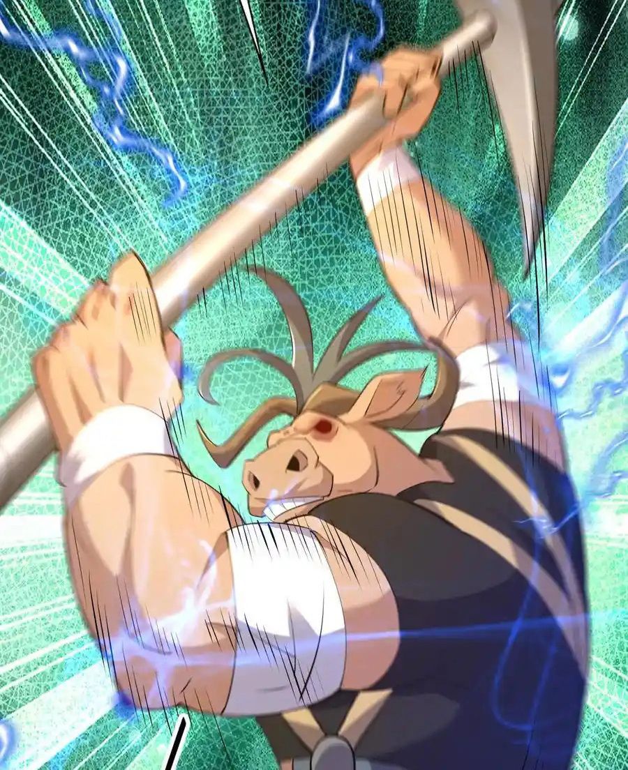 Rise of the Beast God ตอนที่ 76 12