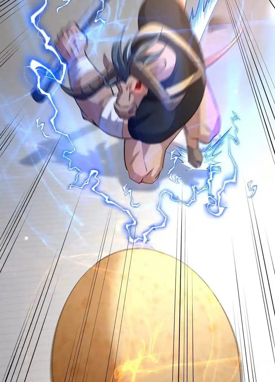 Rise of the Beast God ตอนที่ 76 14