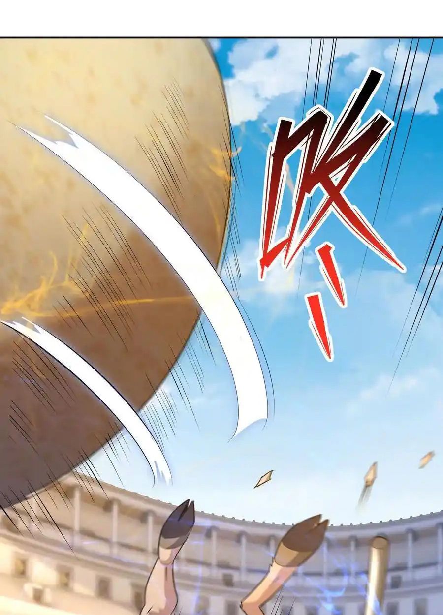Rise of the Beast God ตอนที่ 76 33