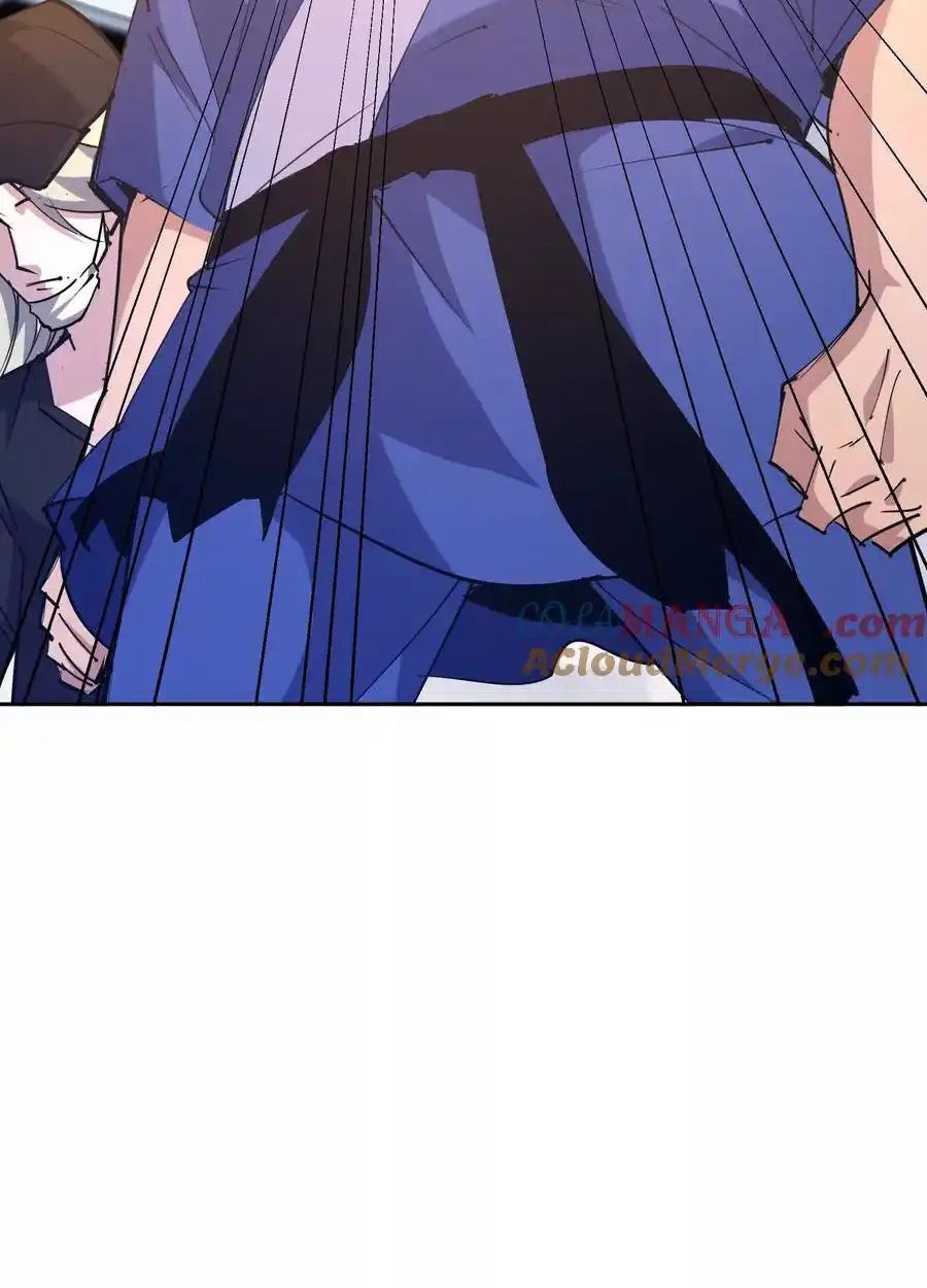 Rise of the Beast God ตอนที่ 76 56