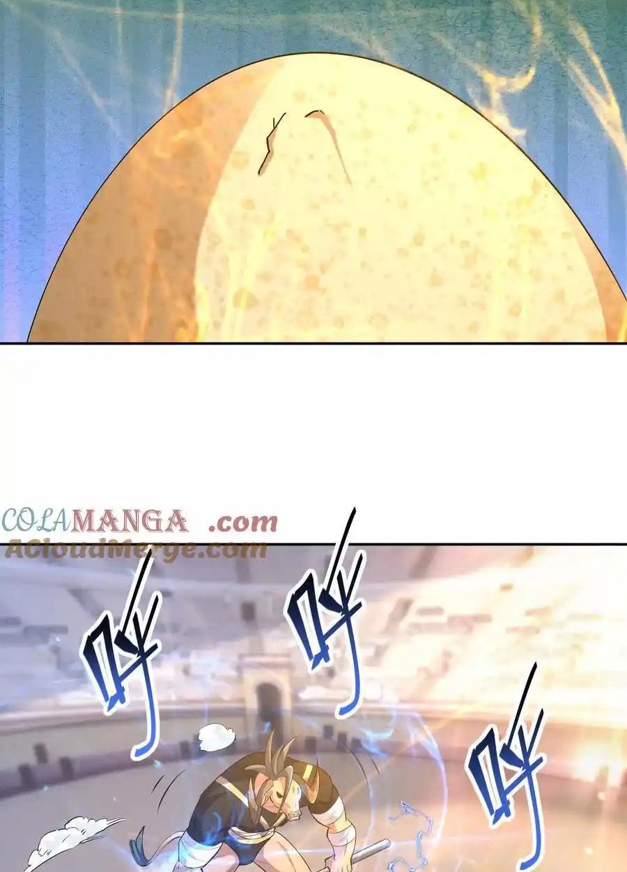 Rise of the Beast God ตอนที่ 76 52