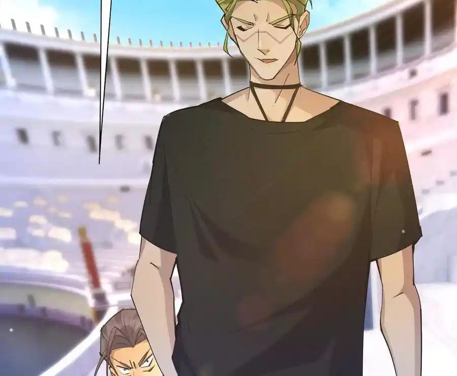 Rise of the Beast God ตอนที่ 77 30