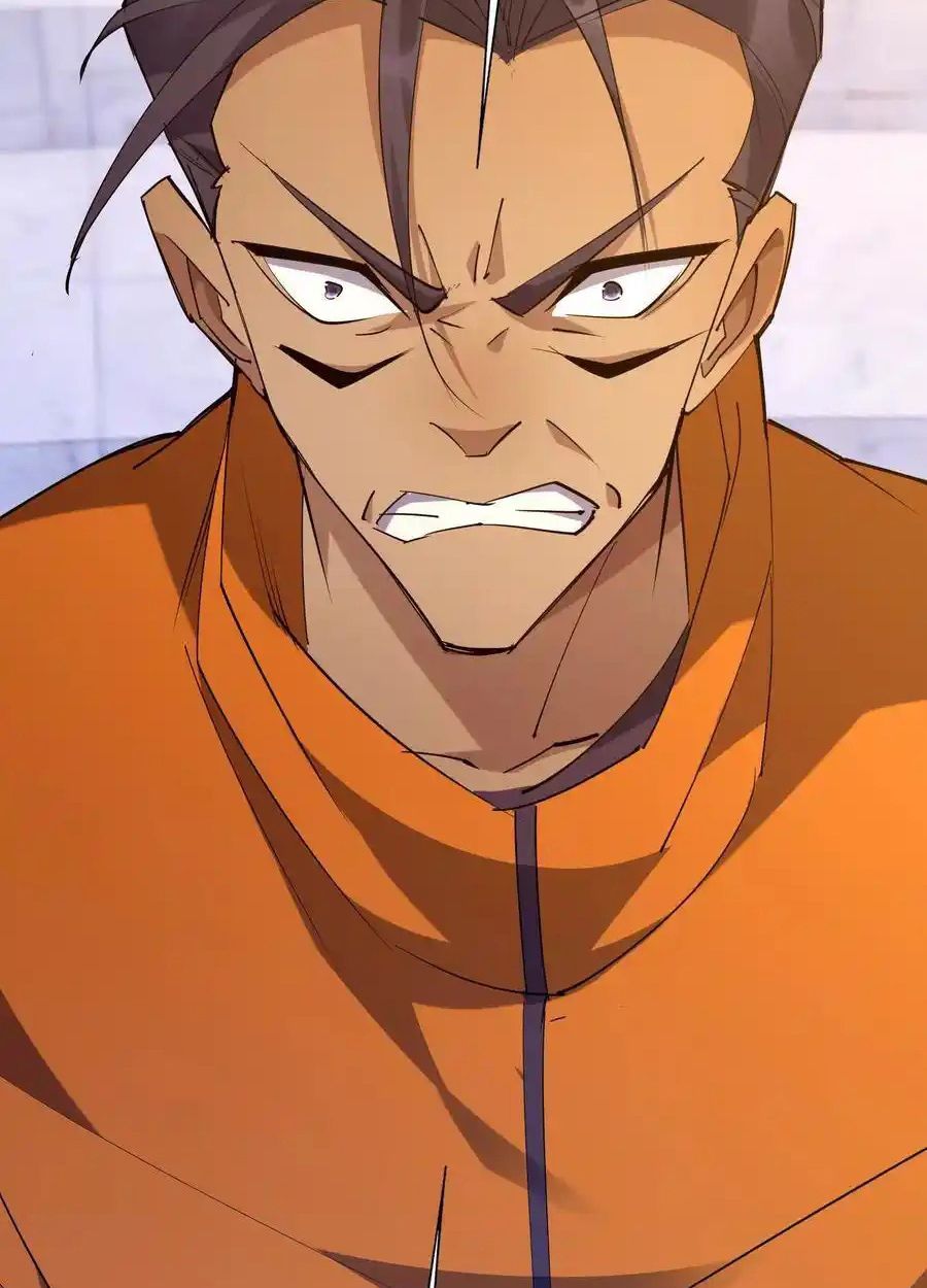 Rise of the Beast God ตอนที่ 77 32